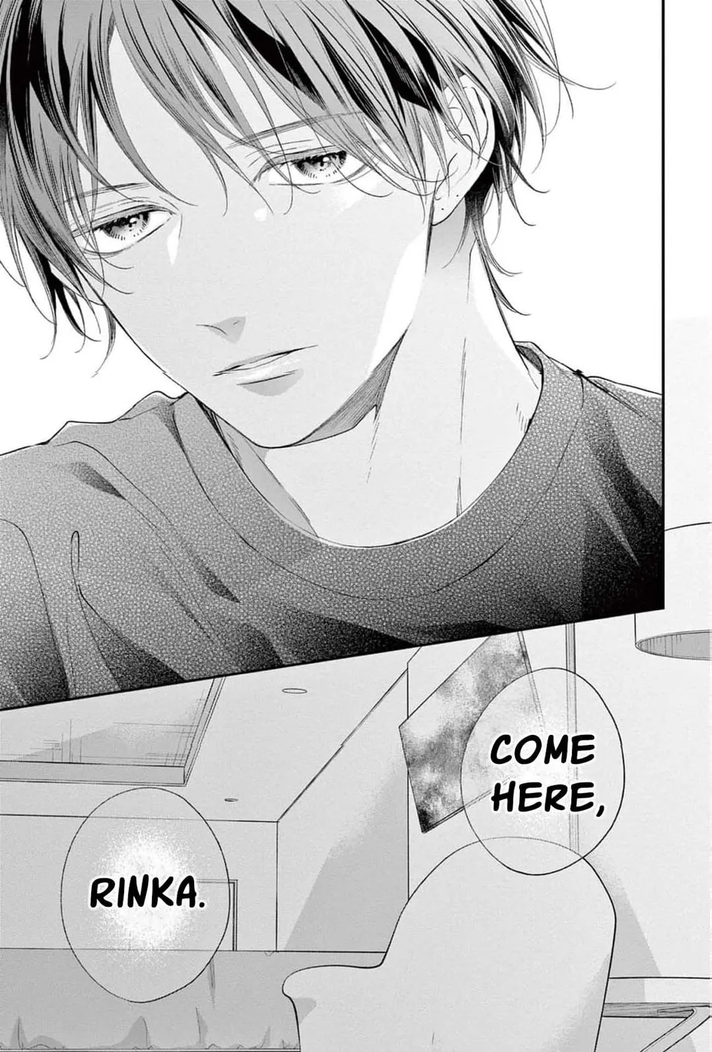 The Tiger King’s Beloved Bride Chapter 17 - page 79