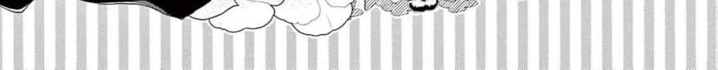 The Tiger King’s Beloved Bride Chapter 17 - page 8