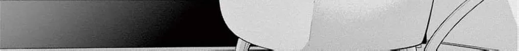 The Tiger King’s Beloved Bride Chapter 17 - page 80