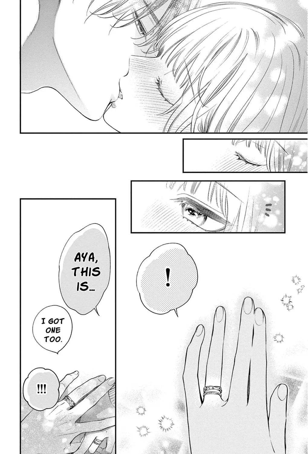 The Tiger King’s Beloved Bride Chapter 33 - page 13
