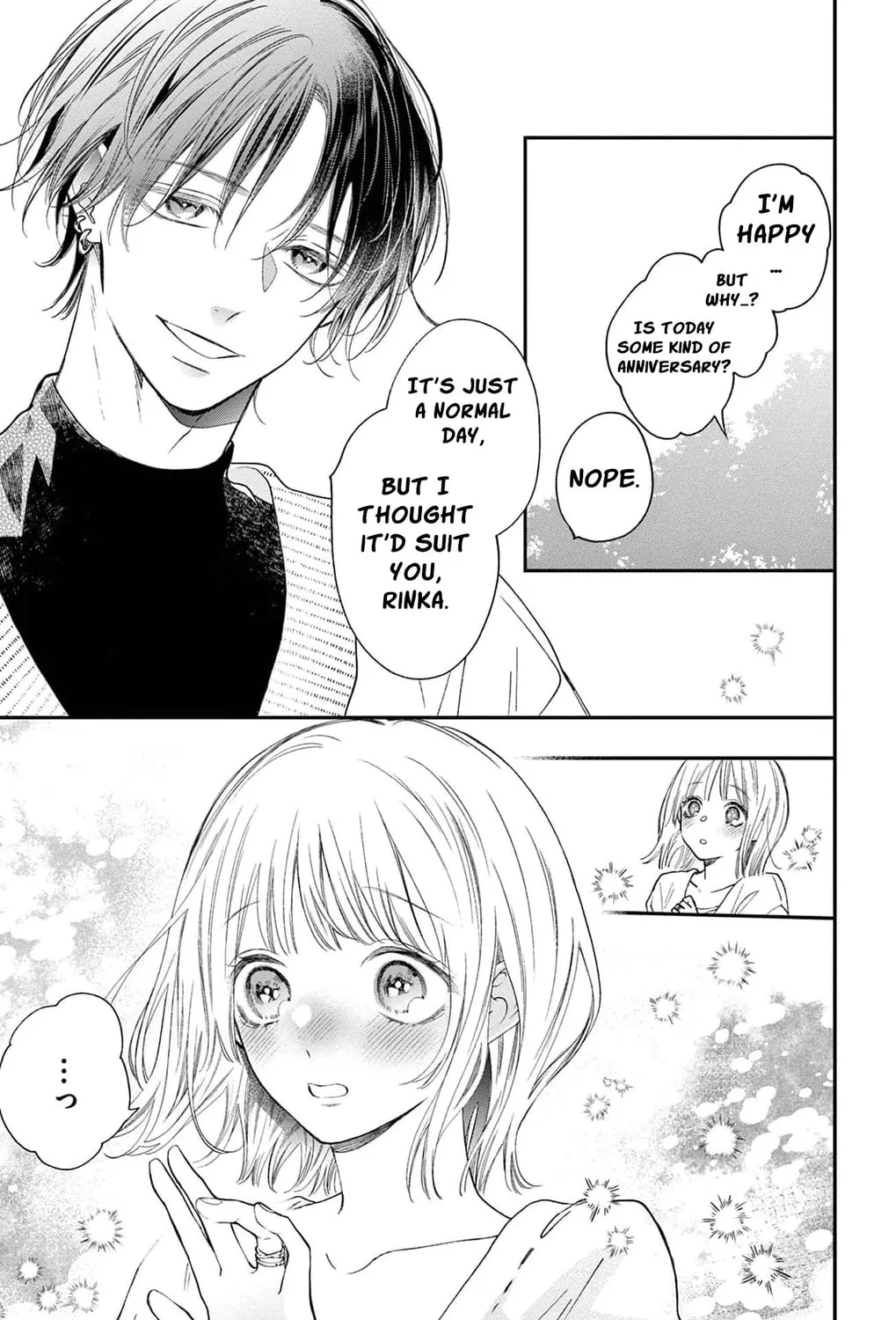 The Tiger King’s Beloved Bride Chapter 33 - page 15