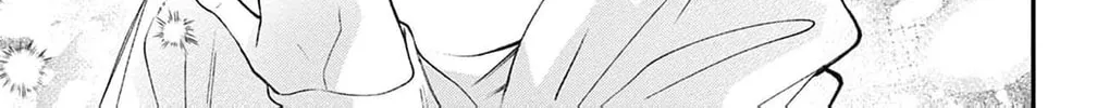 The Tiger King’s Beloved Bride Chapter 33 - page 16