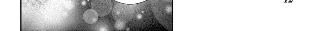 The Tiger King’s Beloved Bride Chapter 33 - page 26
