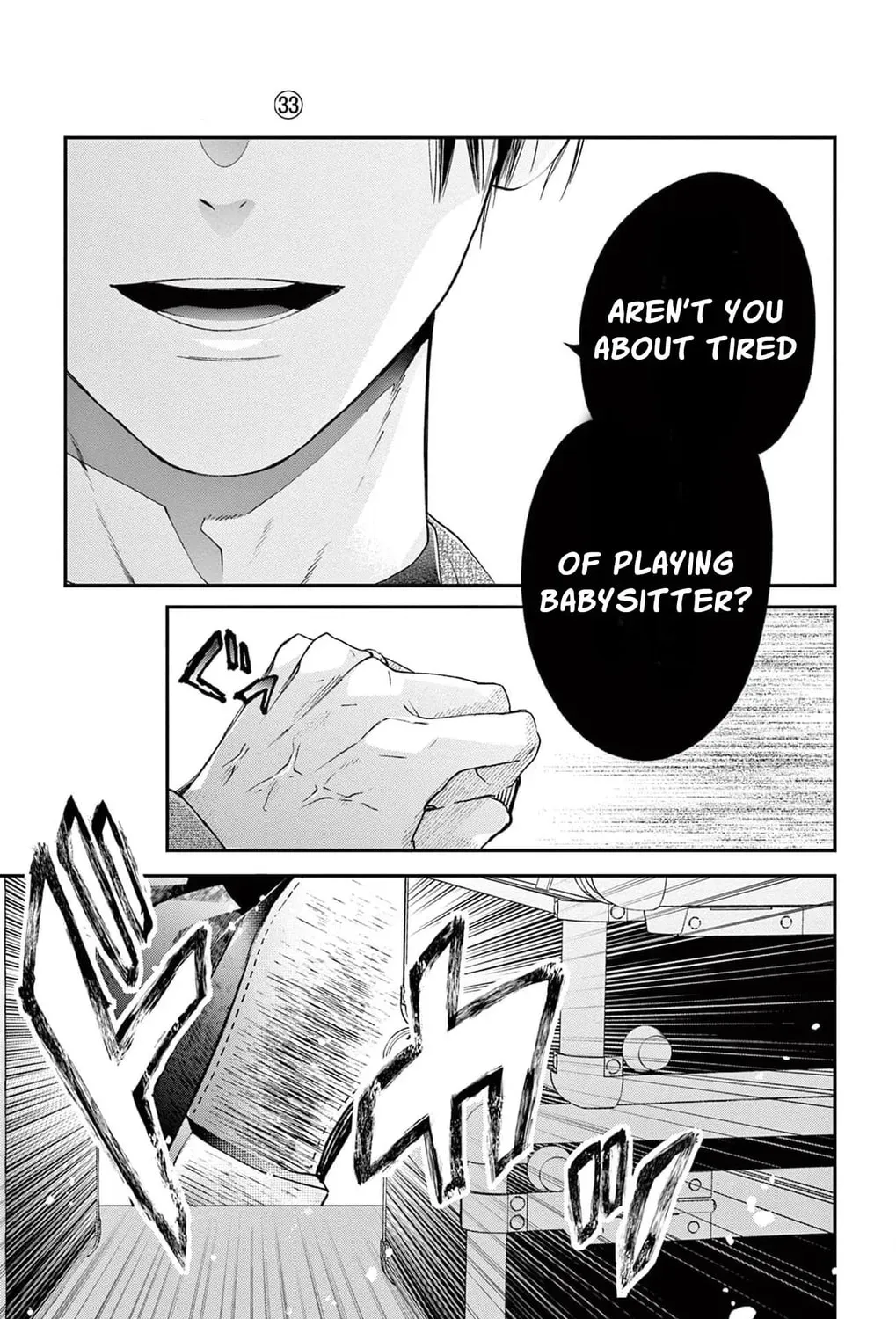 The Tiger King’s Beloved Bride Chapter 33 - page 55