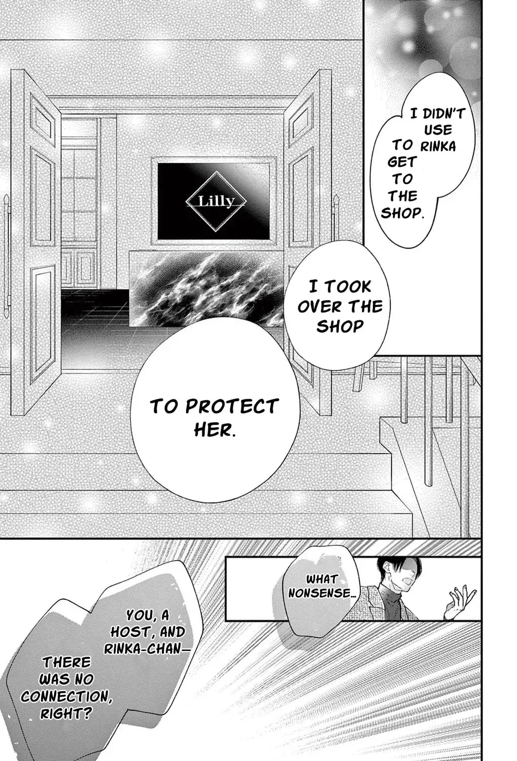The Tiger King’s Beloved Bride Chapter 33 - page 63