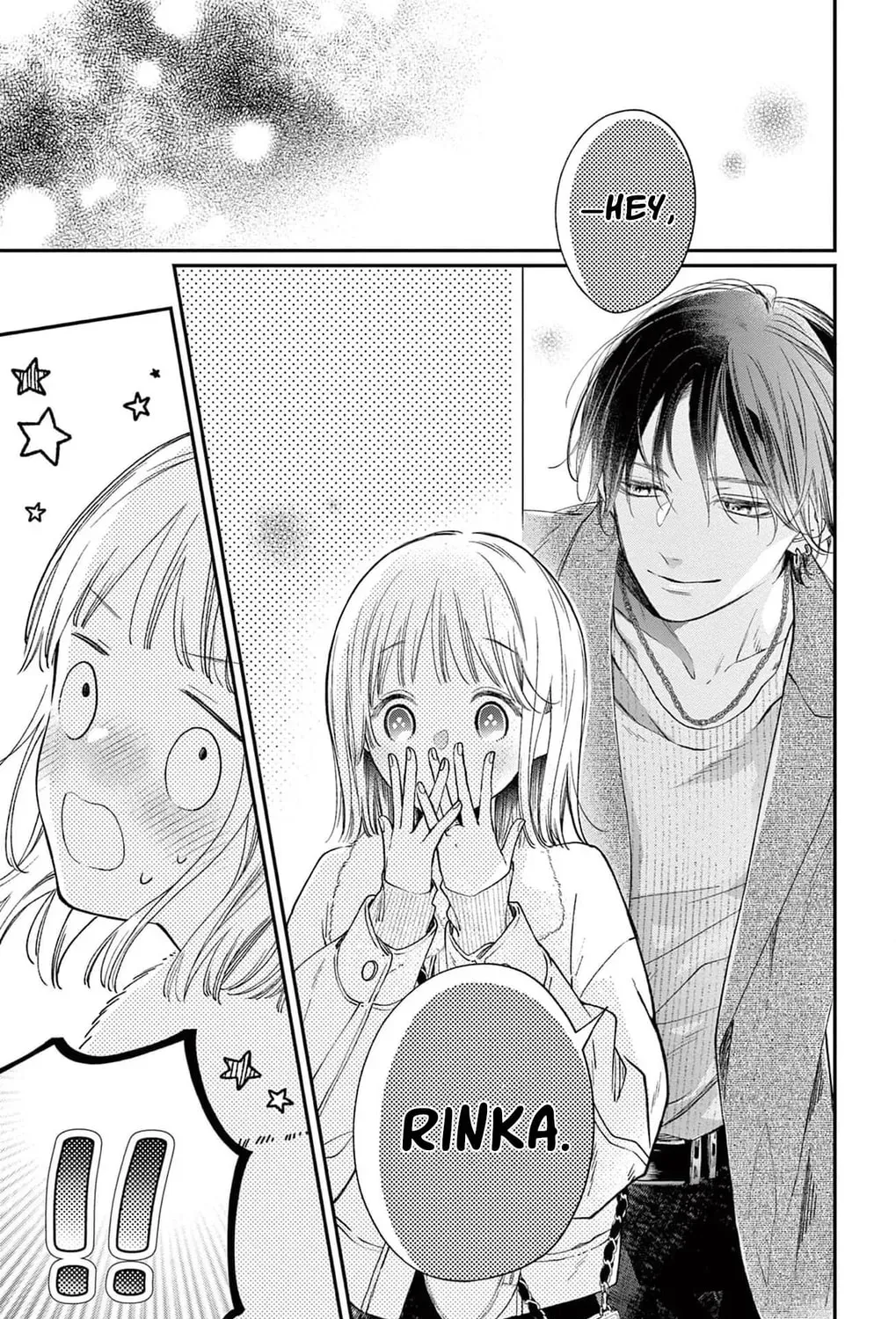 The Tiger King’s Beloved Bride Chapter 33 - page 67