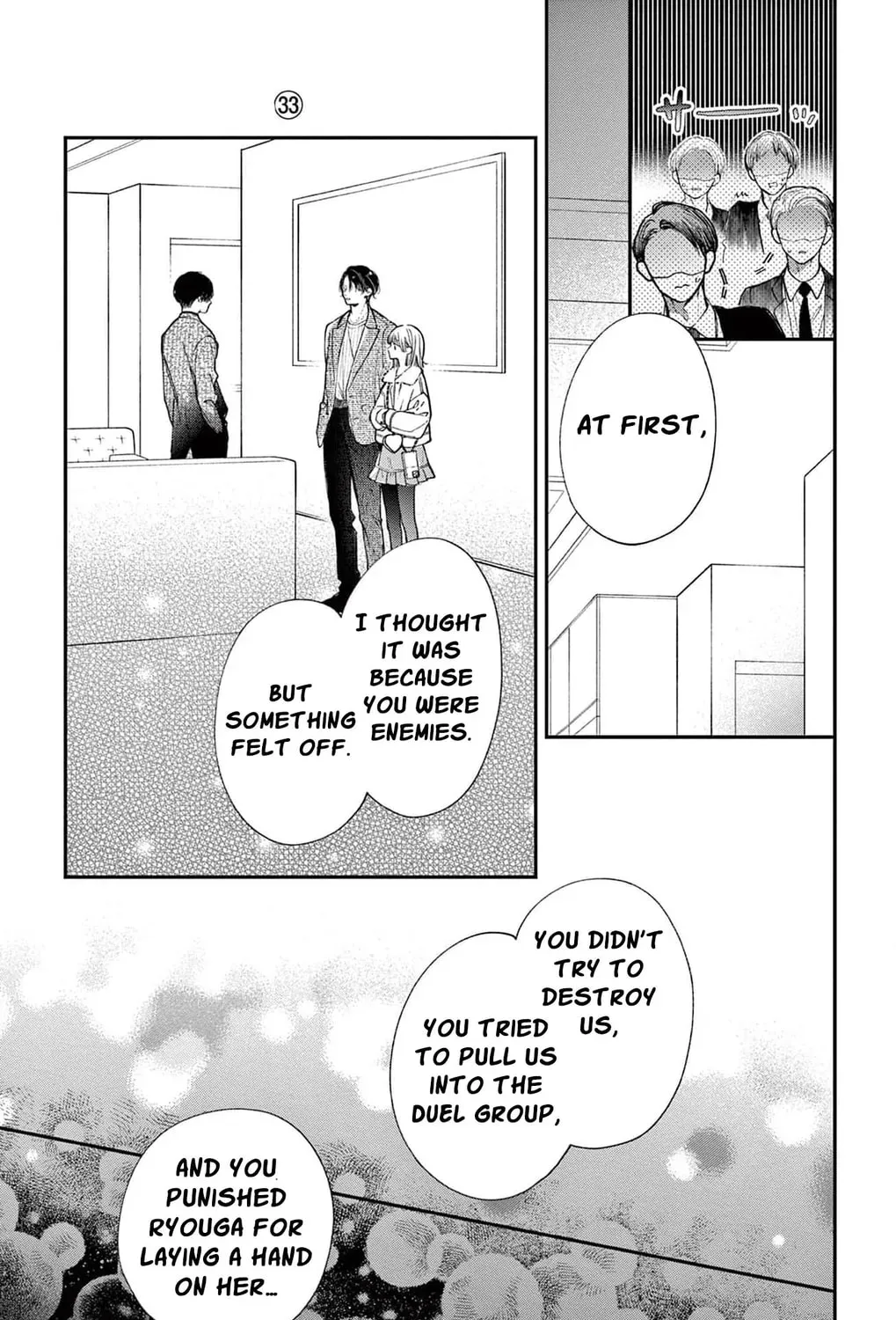 The Tiger King’s Beloved Bride Chapter 33 - page 75
