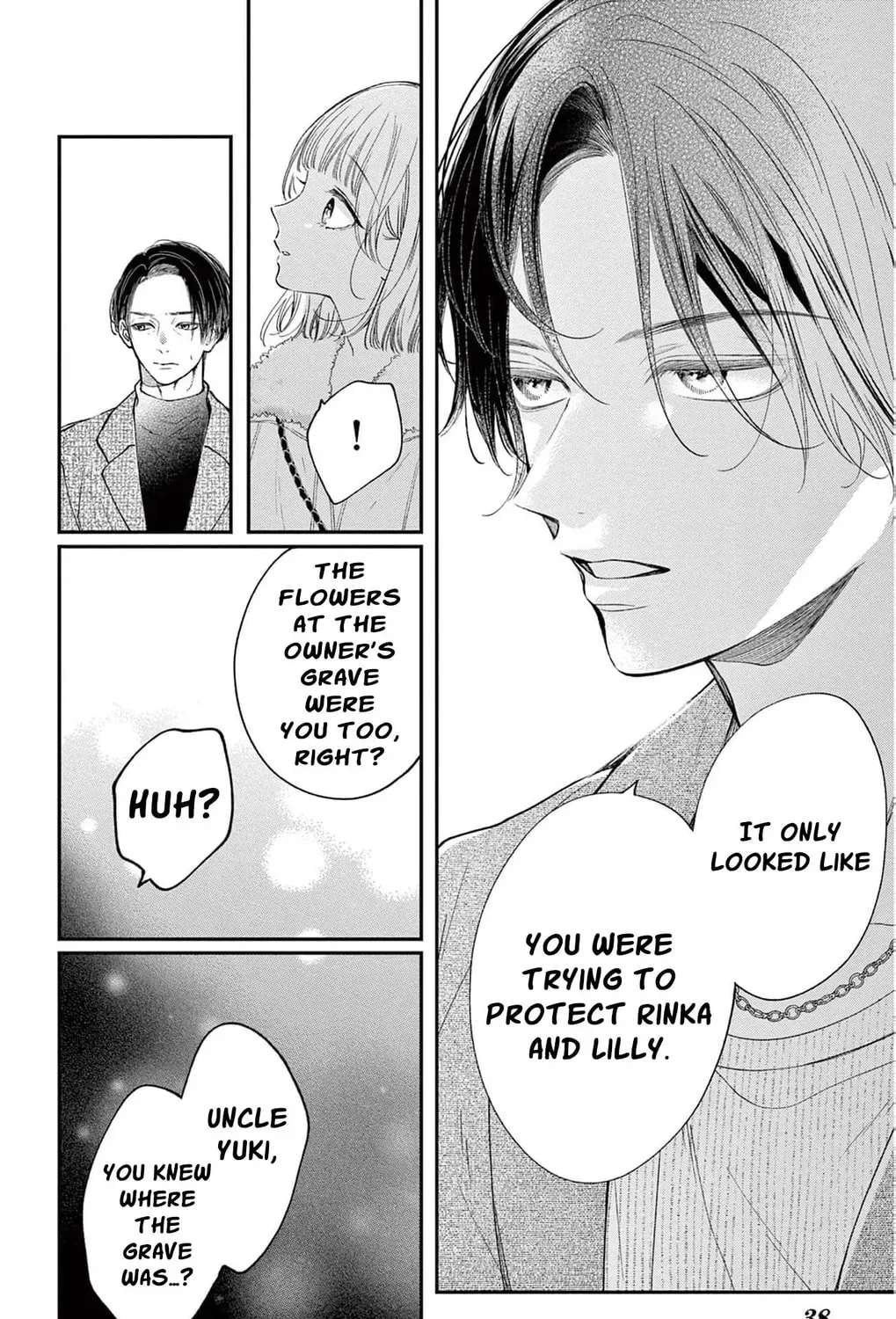 The Tiger King’s Beloved Bride Chapter 33 - page 77