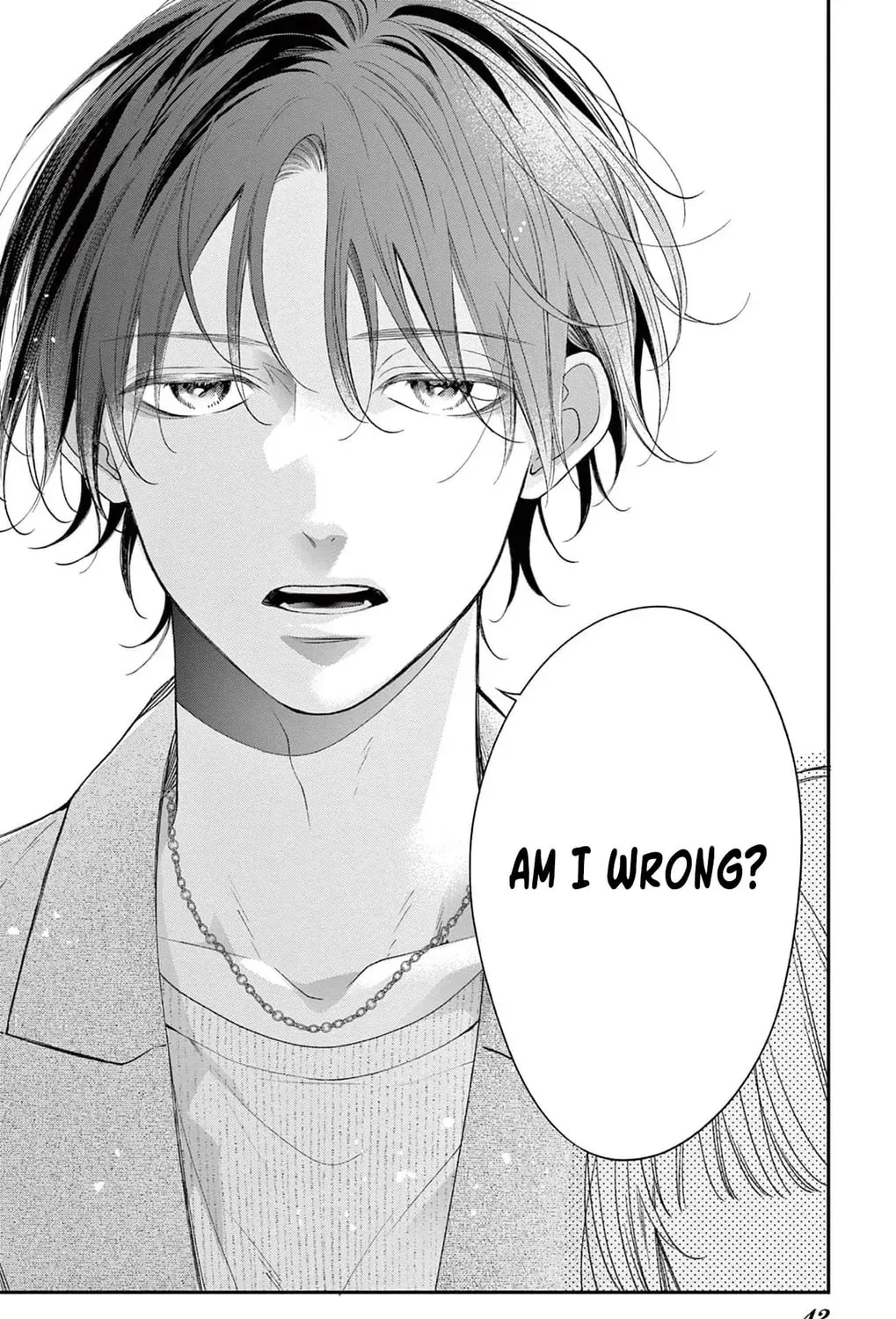 The Tiger King’s Beloved Bride Chapter 33 - page 85