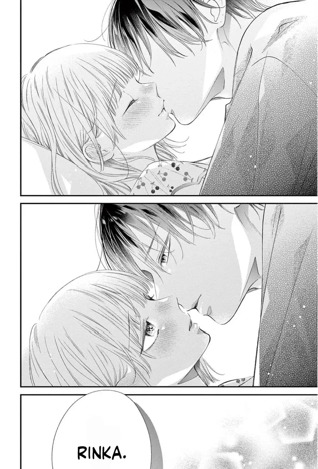 The Tiger King’s Beloved Bride Chapter 18 - page 15