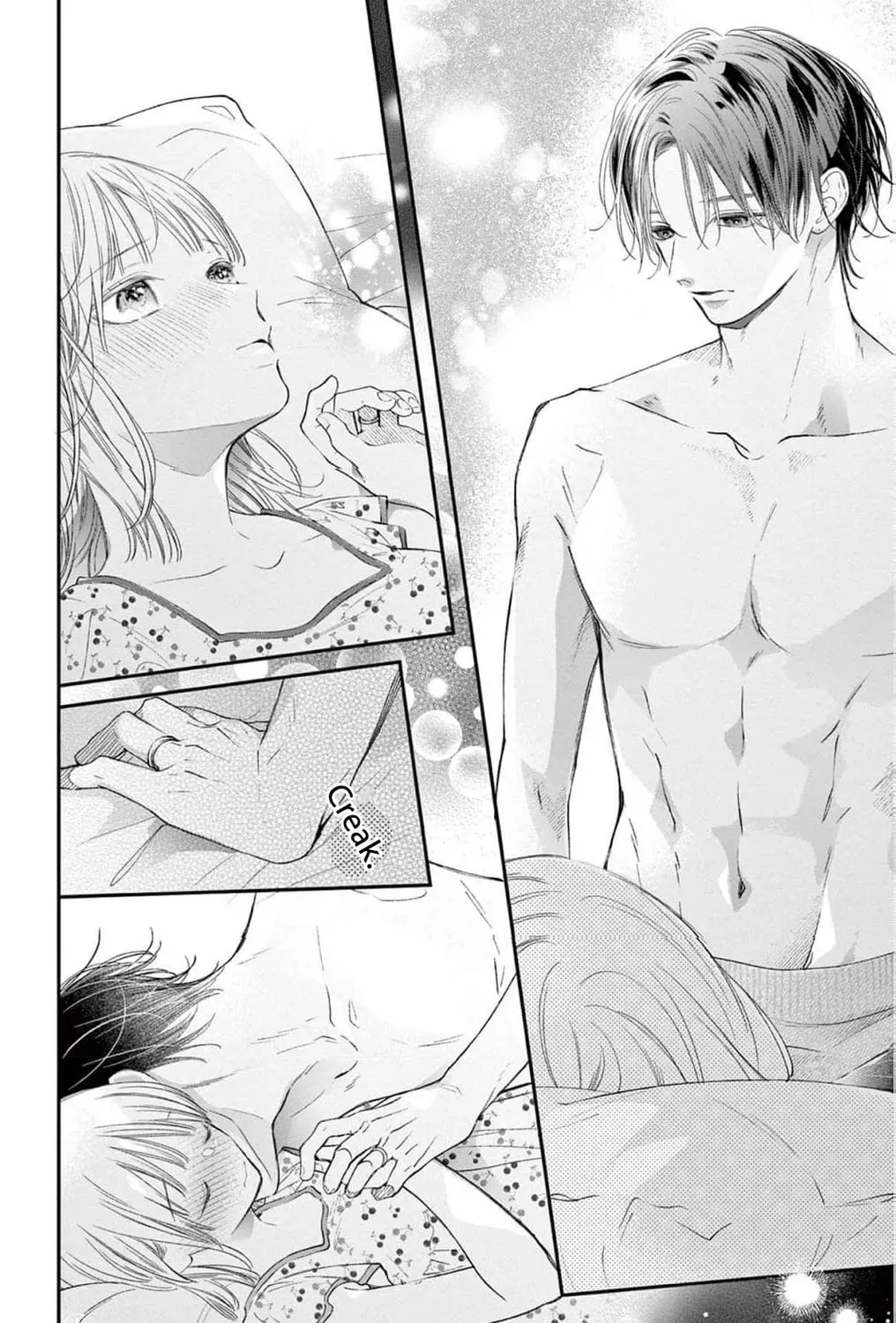 The Tiger King’s Beloved Bride Chapter 18 - page 23
