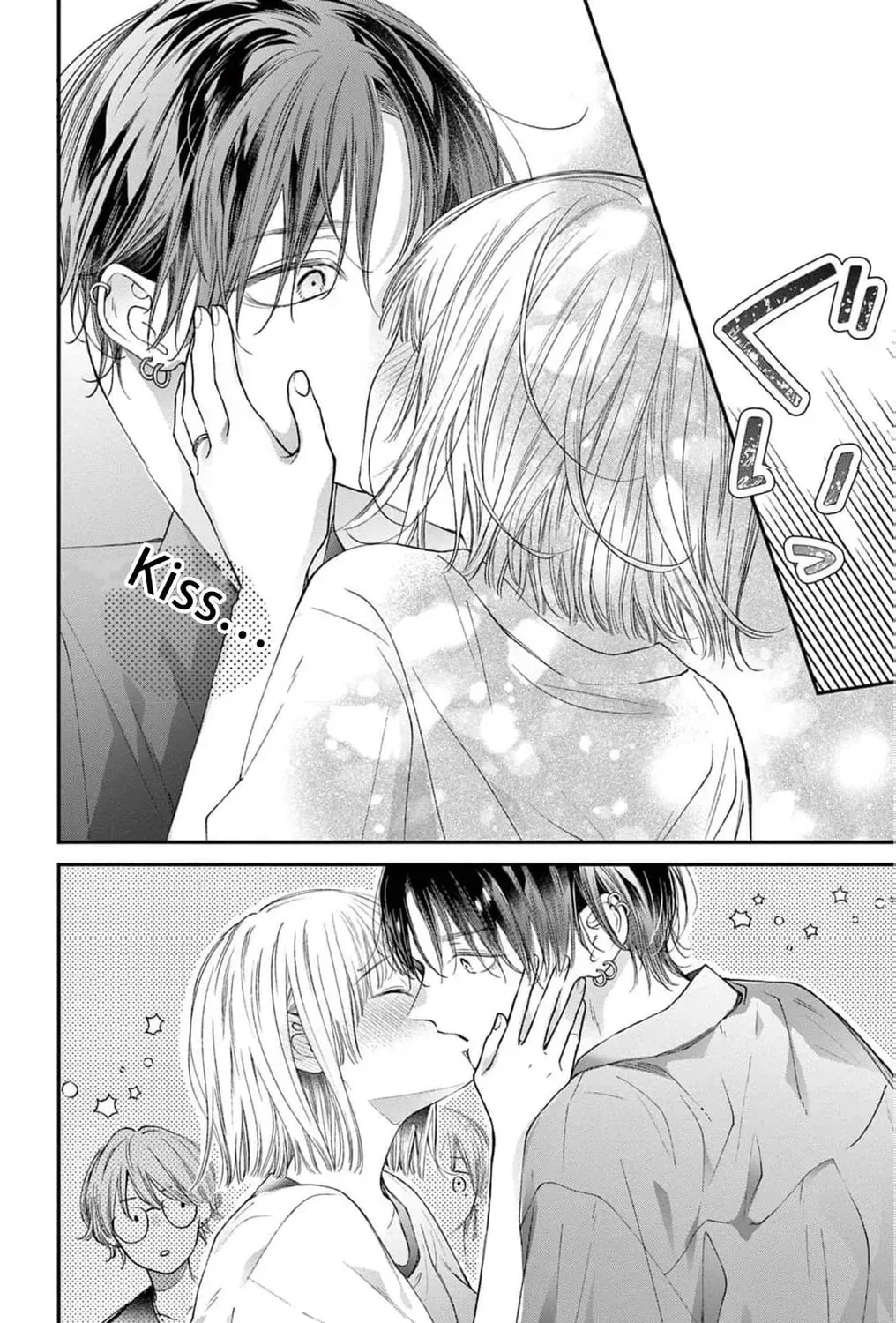 The Tiger King’s Beloved Bride Chapter 18 - page 59