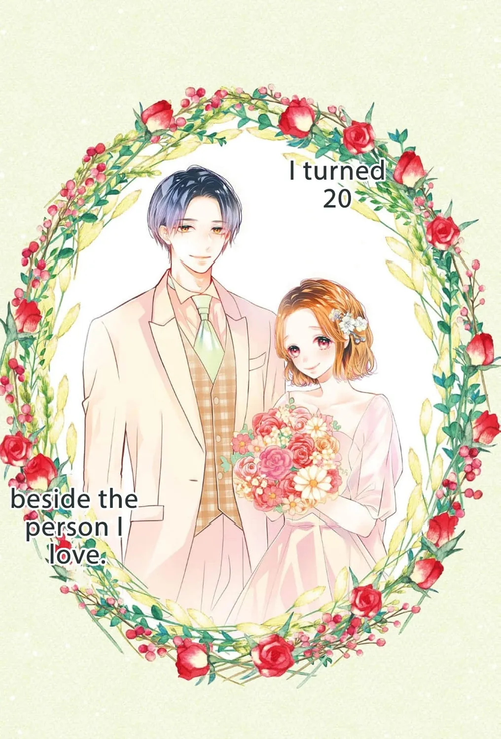 The Tiger King’s Beloved Bride Chapter 18 - page 7