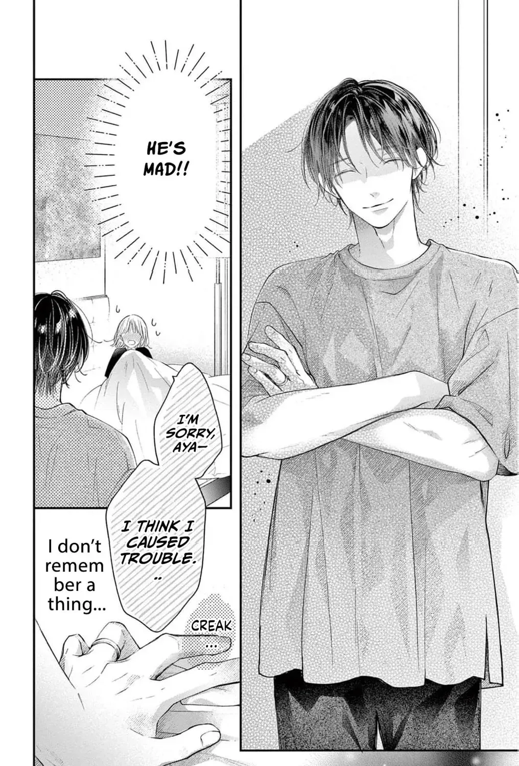 The Tiger King’s Beloved Bride Chapter 18 - page 71