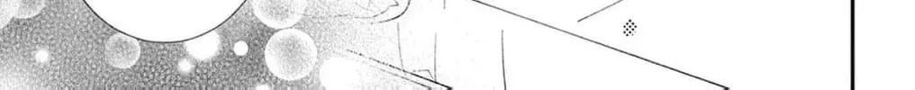 The Tiger King’s Beloved Bride Chapter 18 - page 74