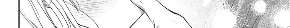 The Tiger King’s Beloved Bride Chapter 18 - page 76
