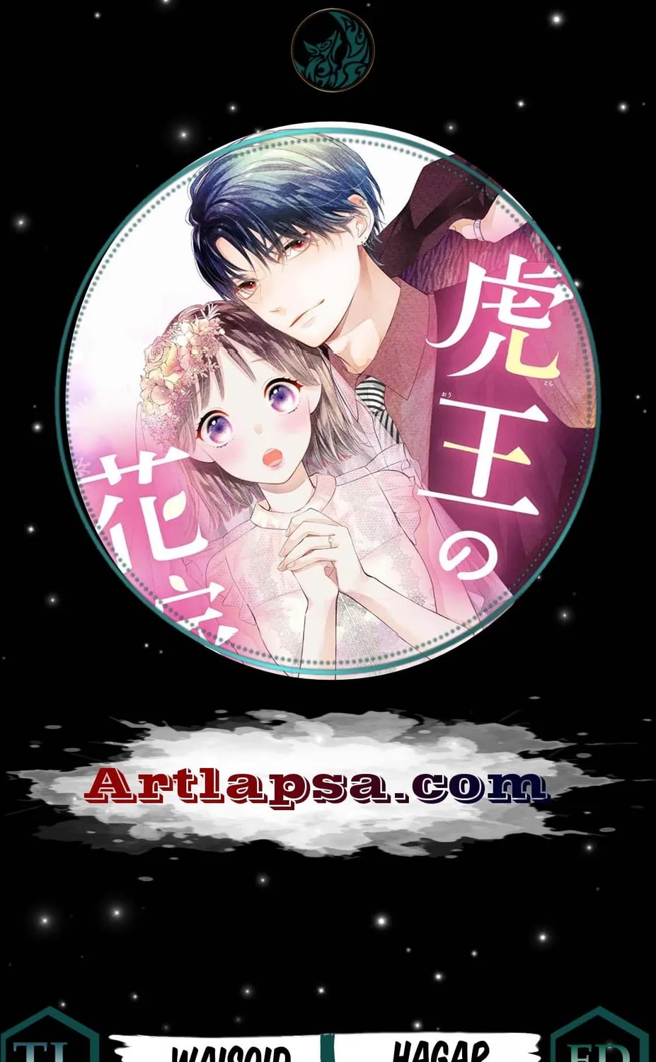 The Tiger King’s Beloved Bride Chapter 19 - page 1