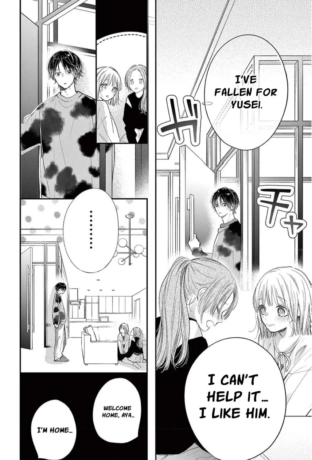 The Tiger King’s Beloved Bride Chapter 19 - page 25