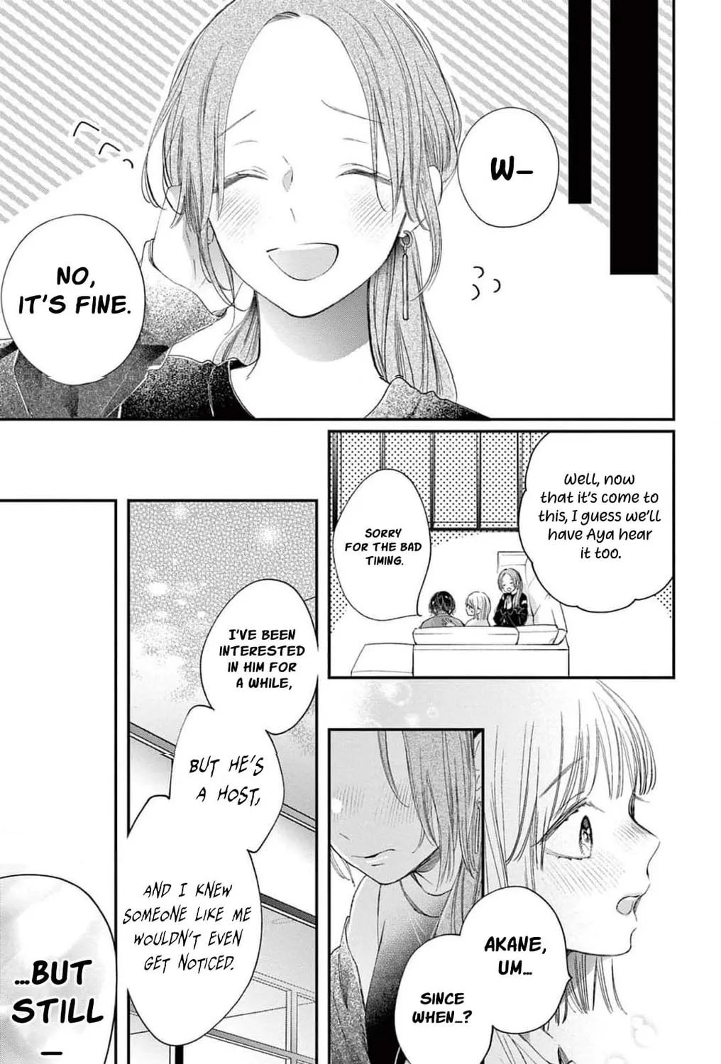 The Tiger King’s Beloved Bride Chapter 19 - page 27