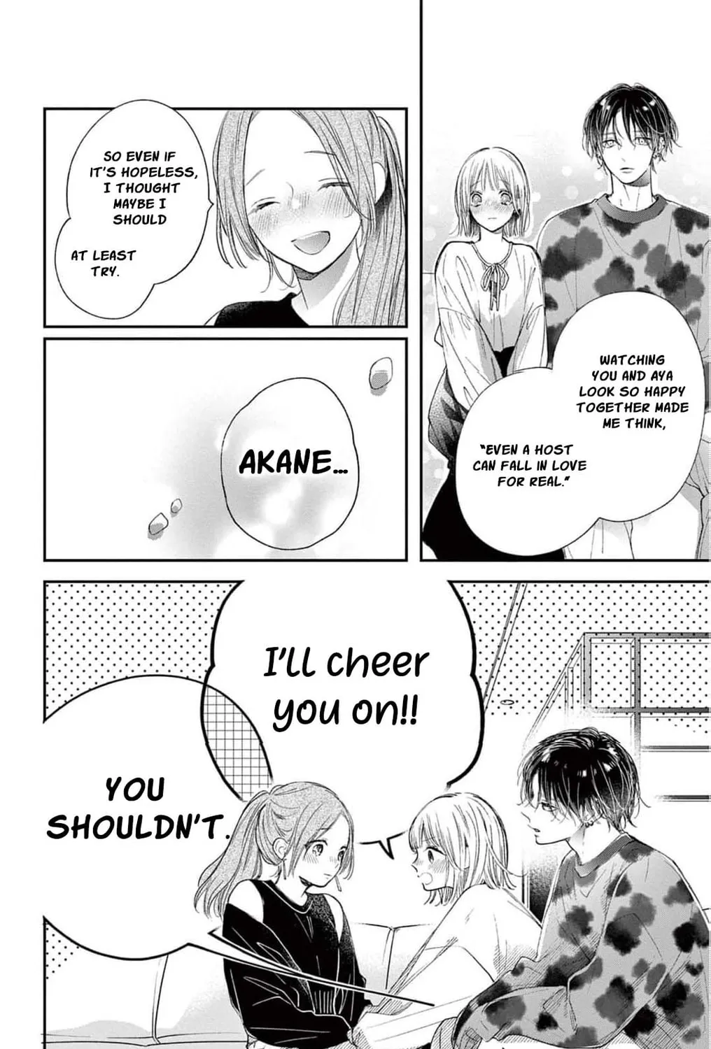 The Tiger King’s Beloved Bride Chapter 19 - page 29