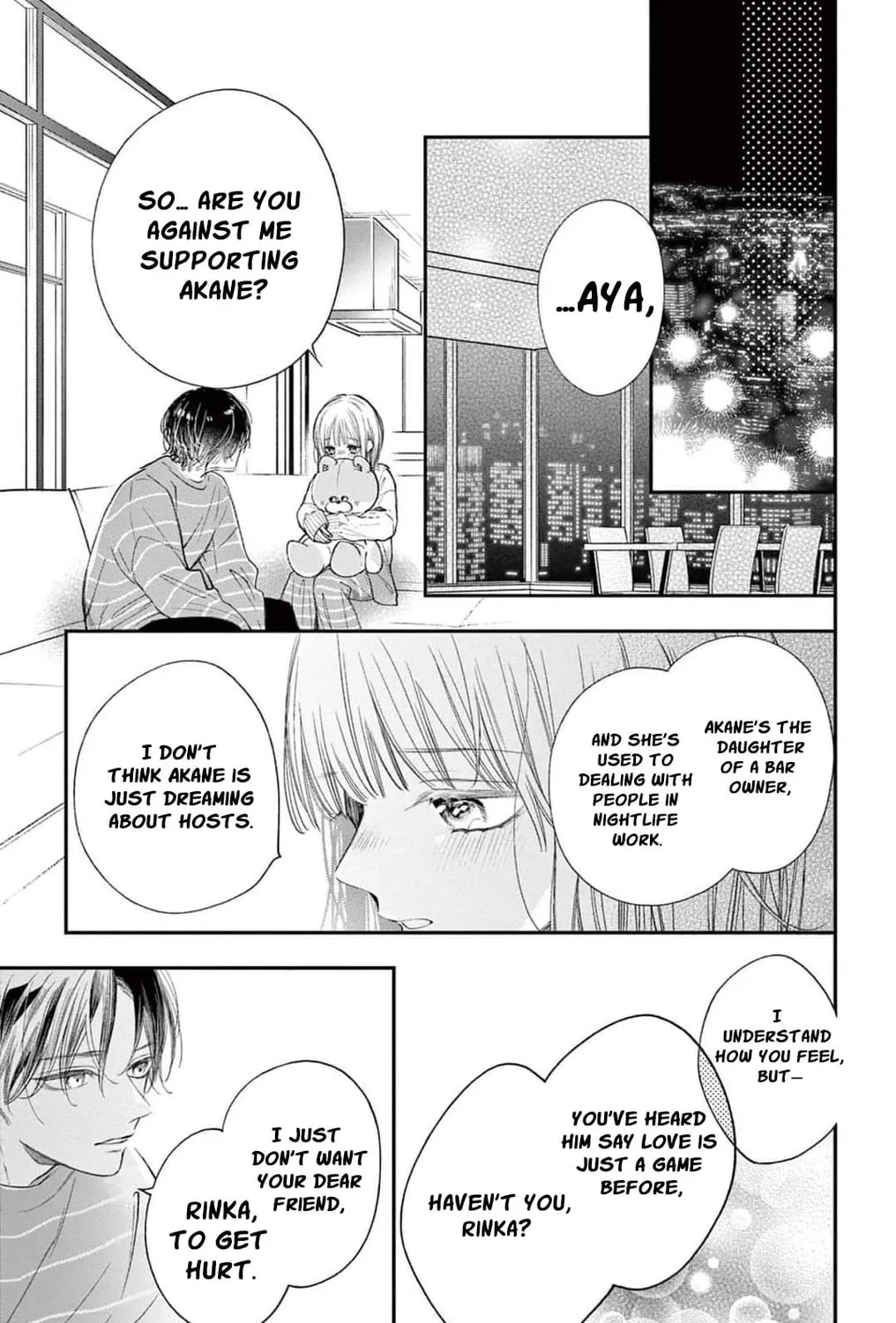 The Tiger King’s Beloved Bride Chapter 19 - page 35