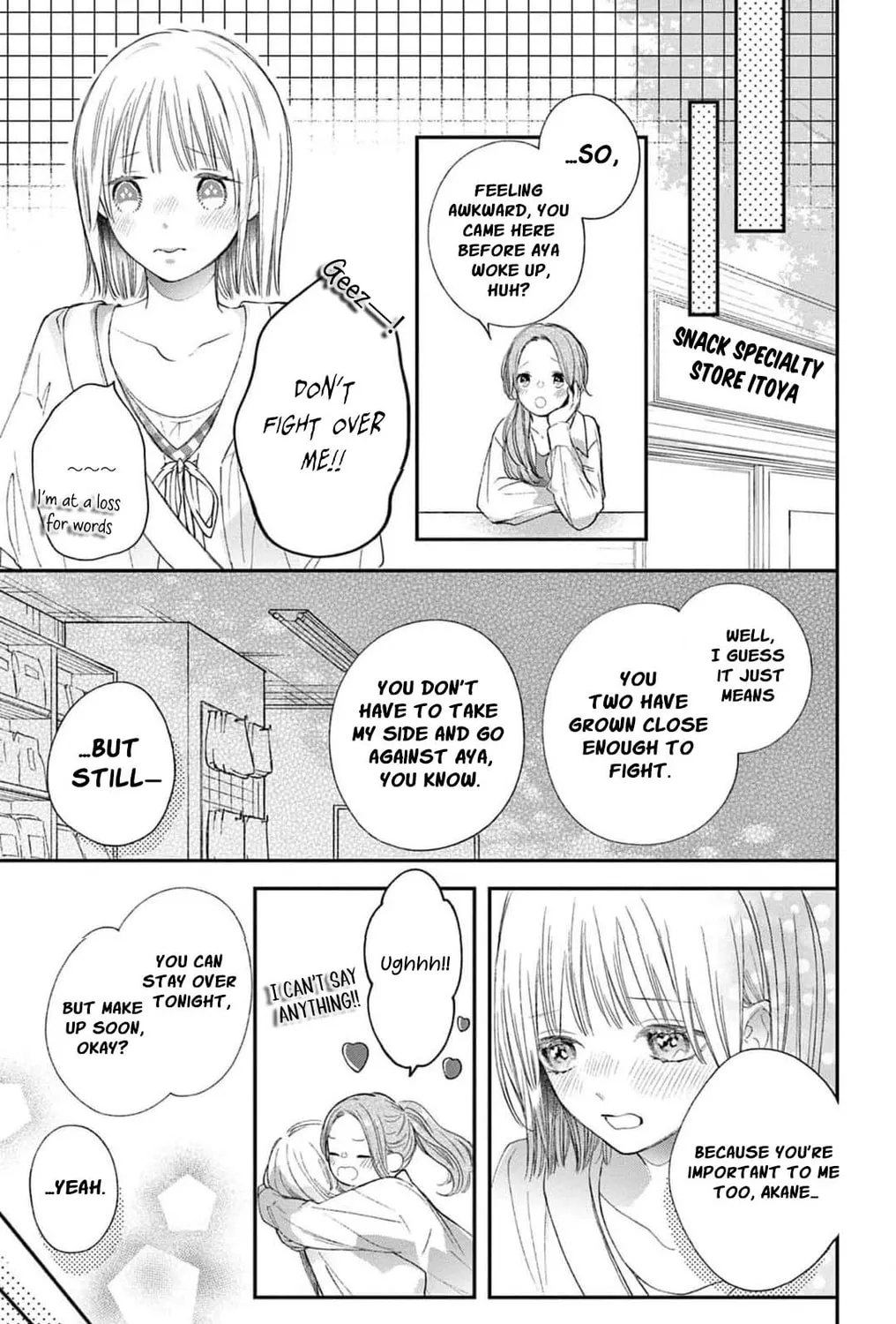 The Tiger King’s Beloved Bride Chapter 19 - page 43