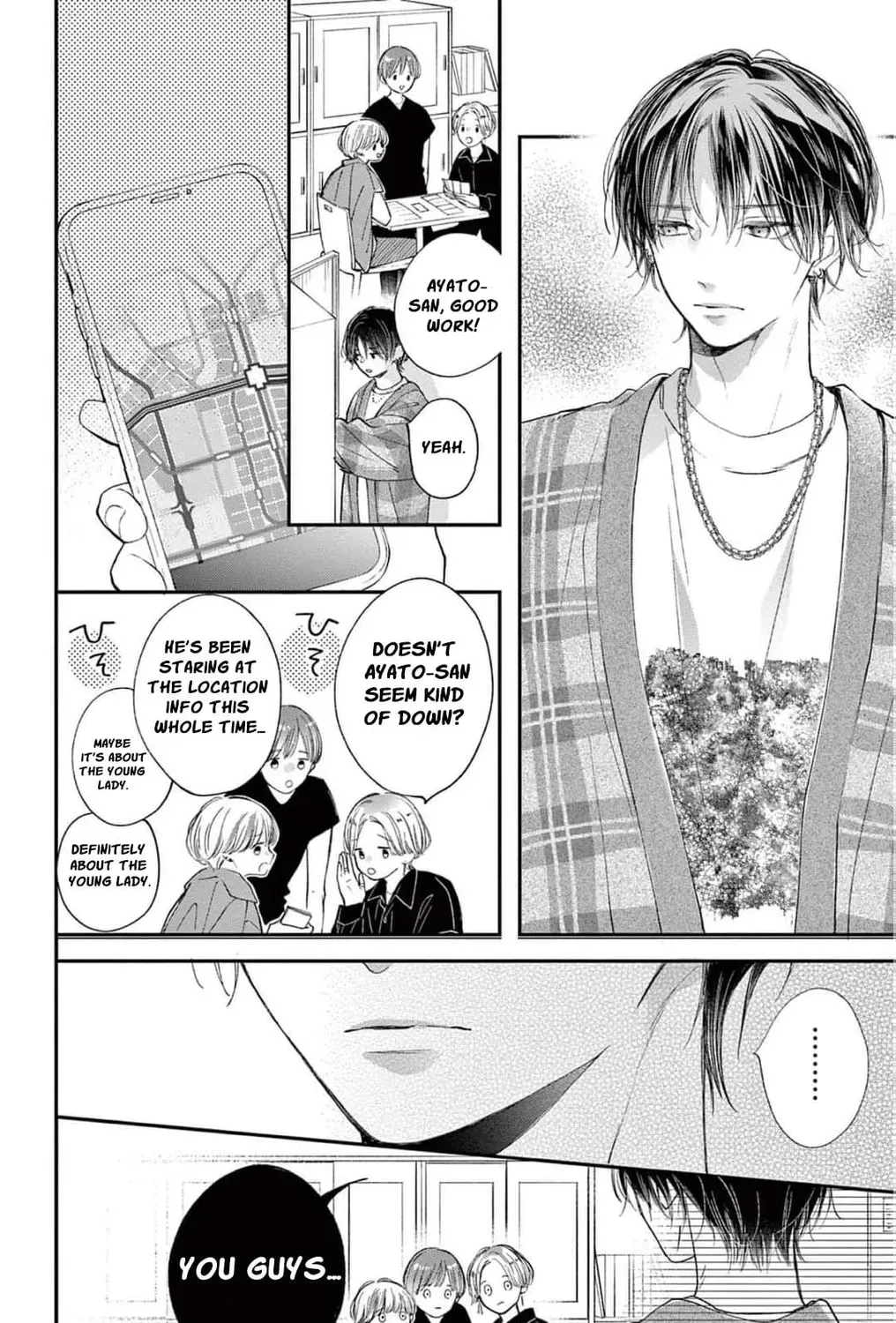 The Tiger King’s Beloved Bride Chapter 19 - page 45
