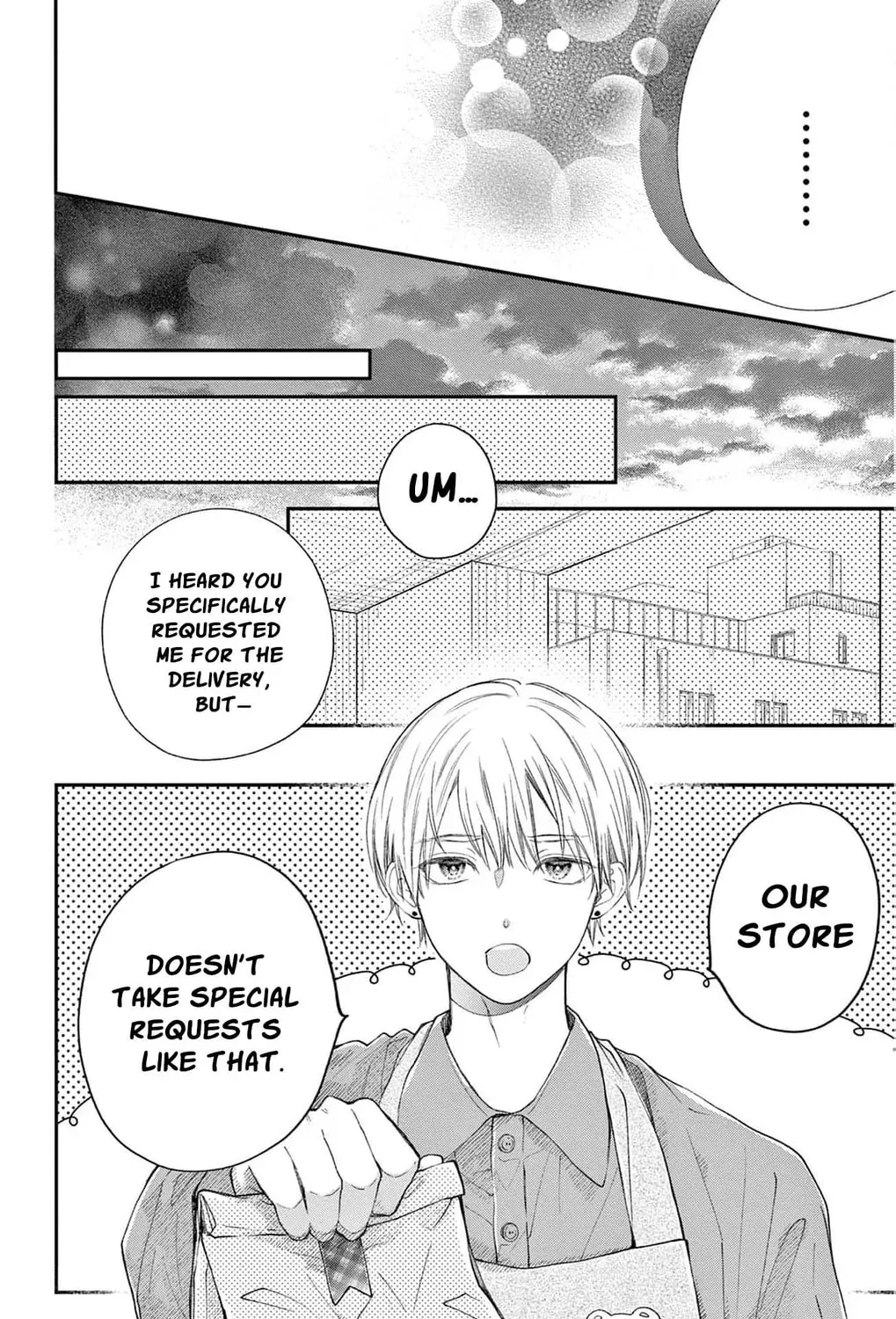 The Tiger King’s Beloved Bride Chapter 19 - page 49