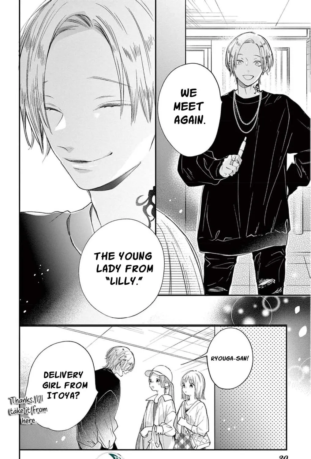 The Tiger King’s Beloved Bride Chapter 19 - page 61