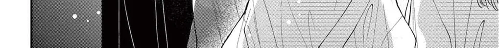 The Tiger King’s Beloved Bride Chapter 19 - page 66