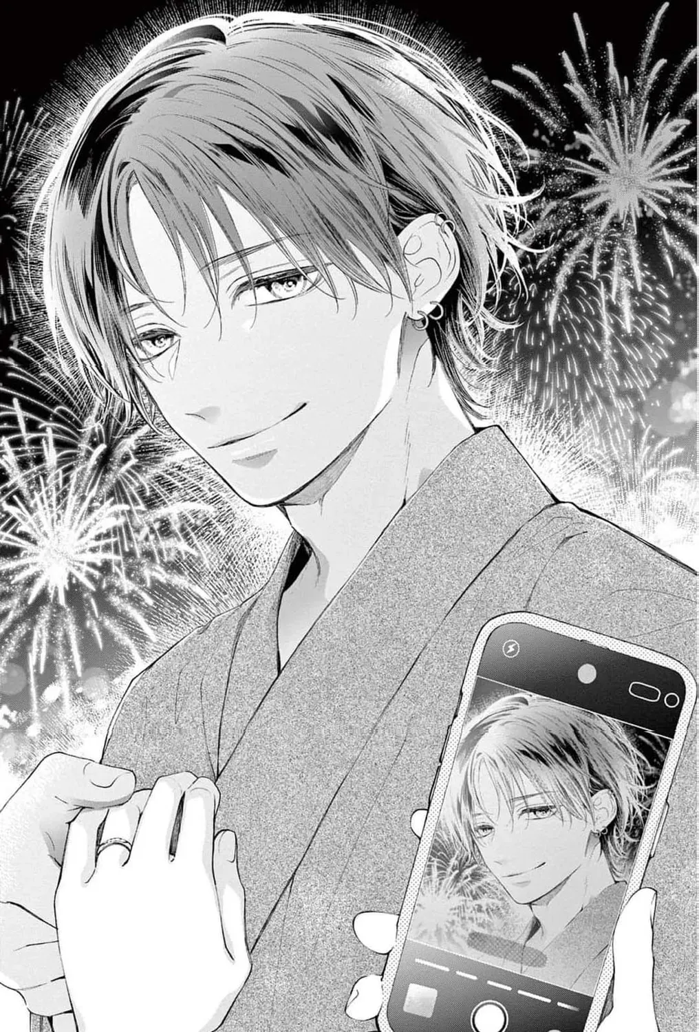 The Tiger King’s Beloved Bride Chapter 19 - page 7