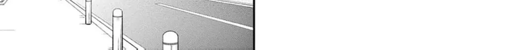 The Tiger King’s Beloved Bride Chapter 34 - page 28