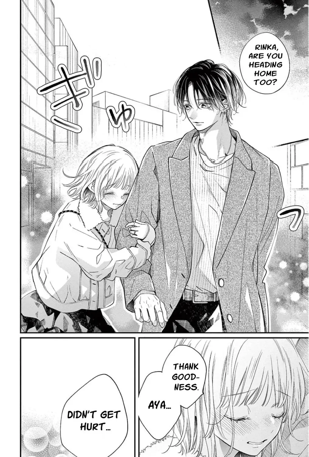 The Tiger King’s Beloved Bride Chapter 34 - page 29