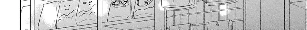 The Tiger King’s Beloved Bride Chapter 34 - page 38