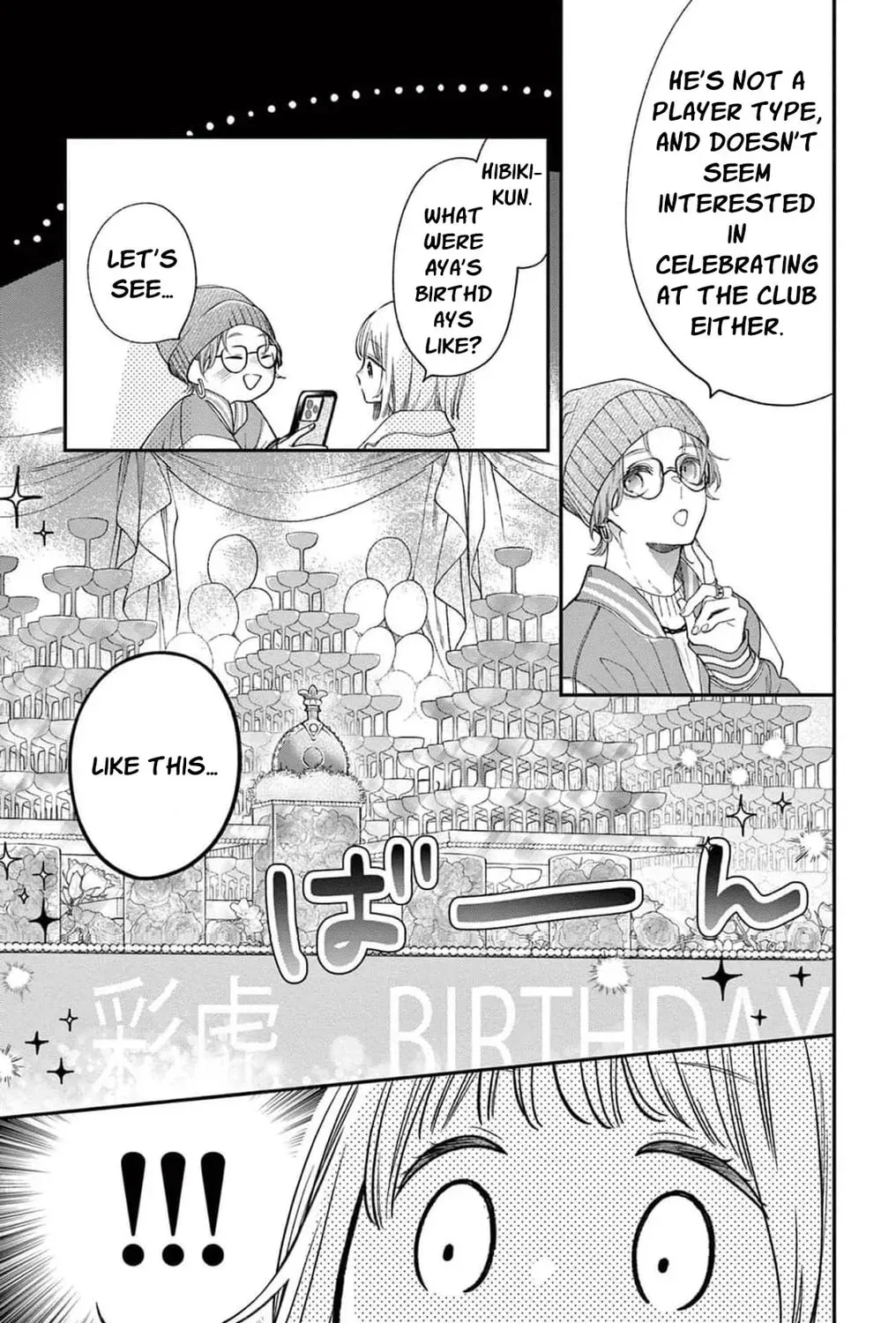 The Tiger King’s Beloved Bride Chapter 34 - page 39