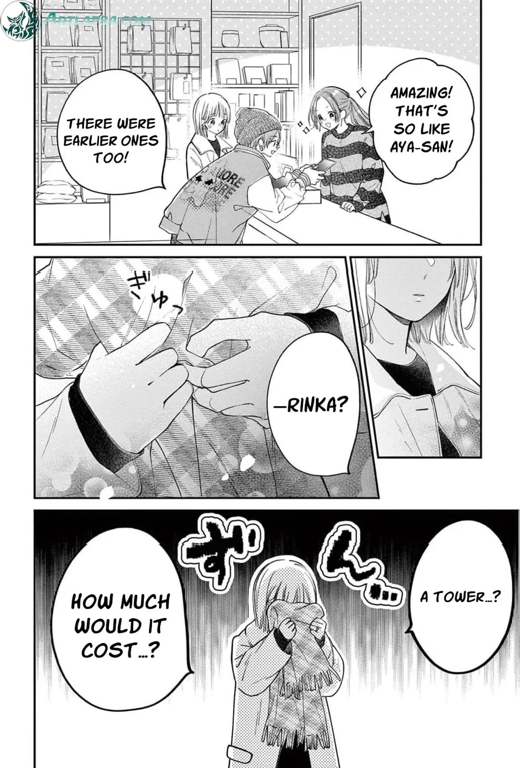 The Tiger King’s Beloved Bride Chapter 34 - page 41