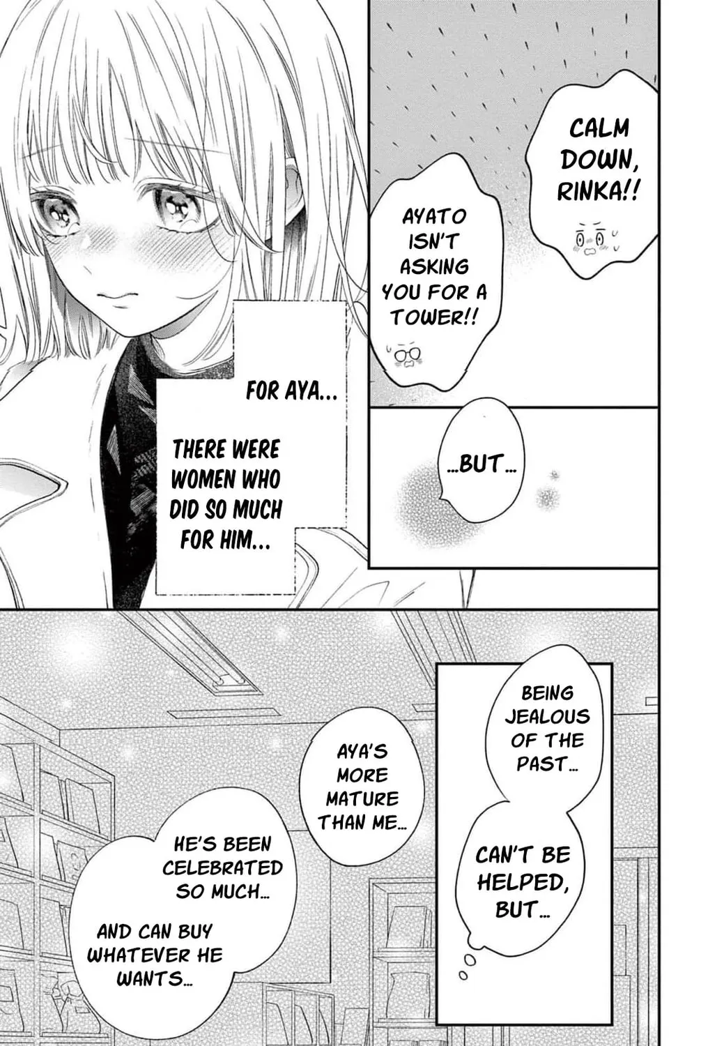 The Tiger King’s Beloved Bride Chapter 34 - page 43