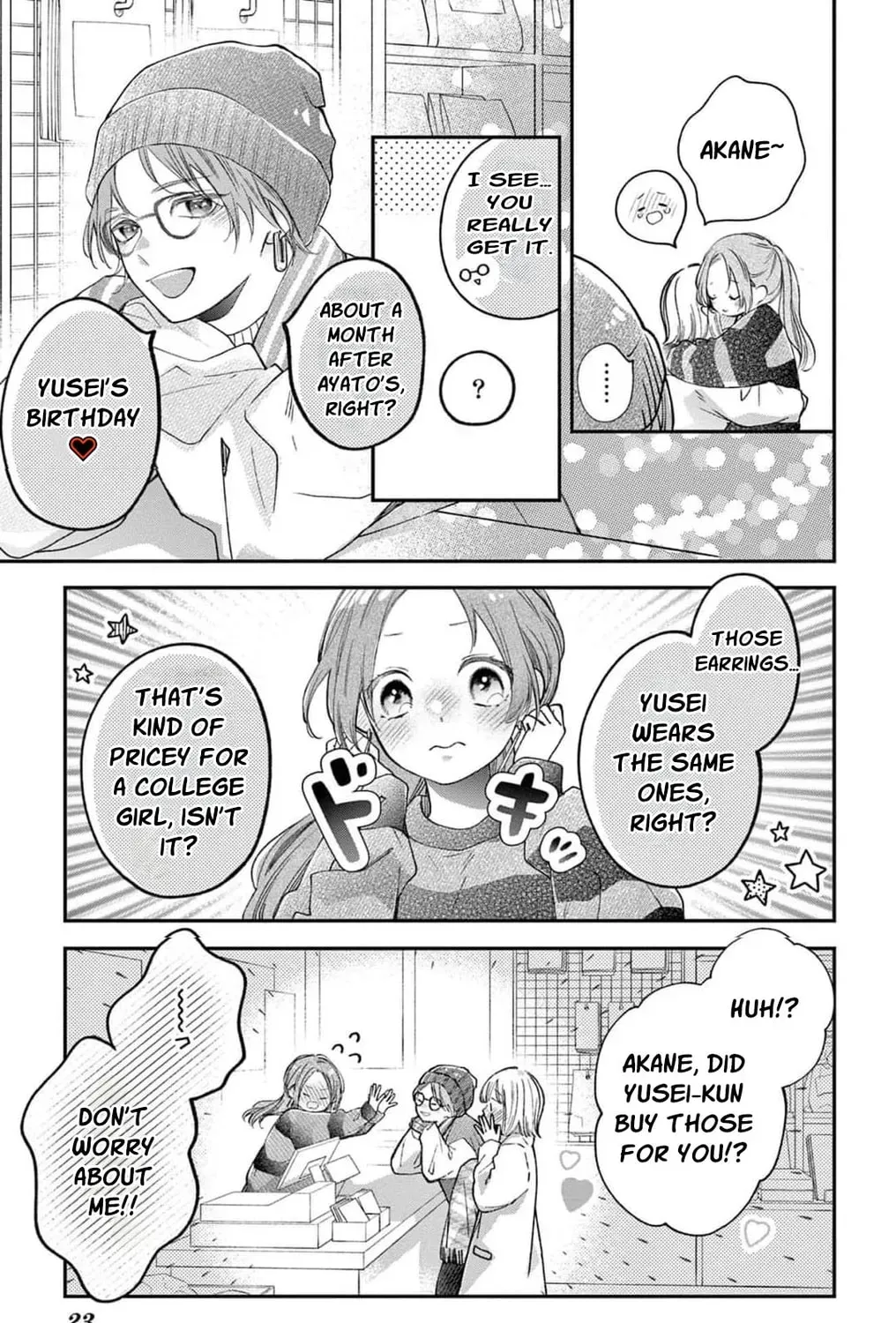The Tiger King’s Beloved Bride Chapter 34 - page 47
