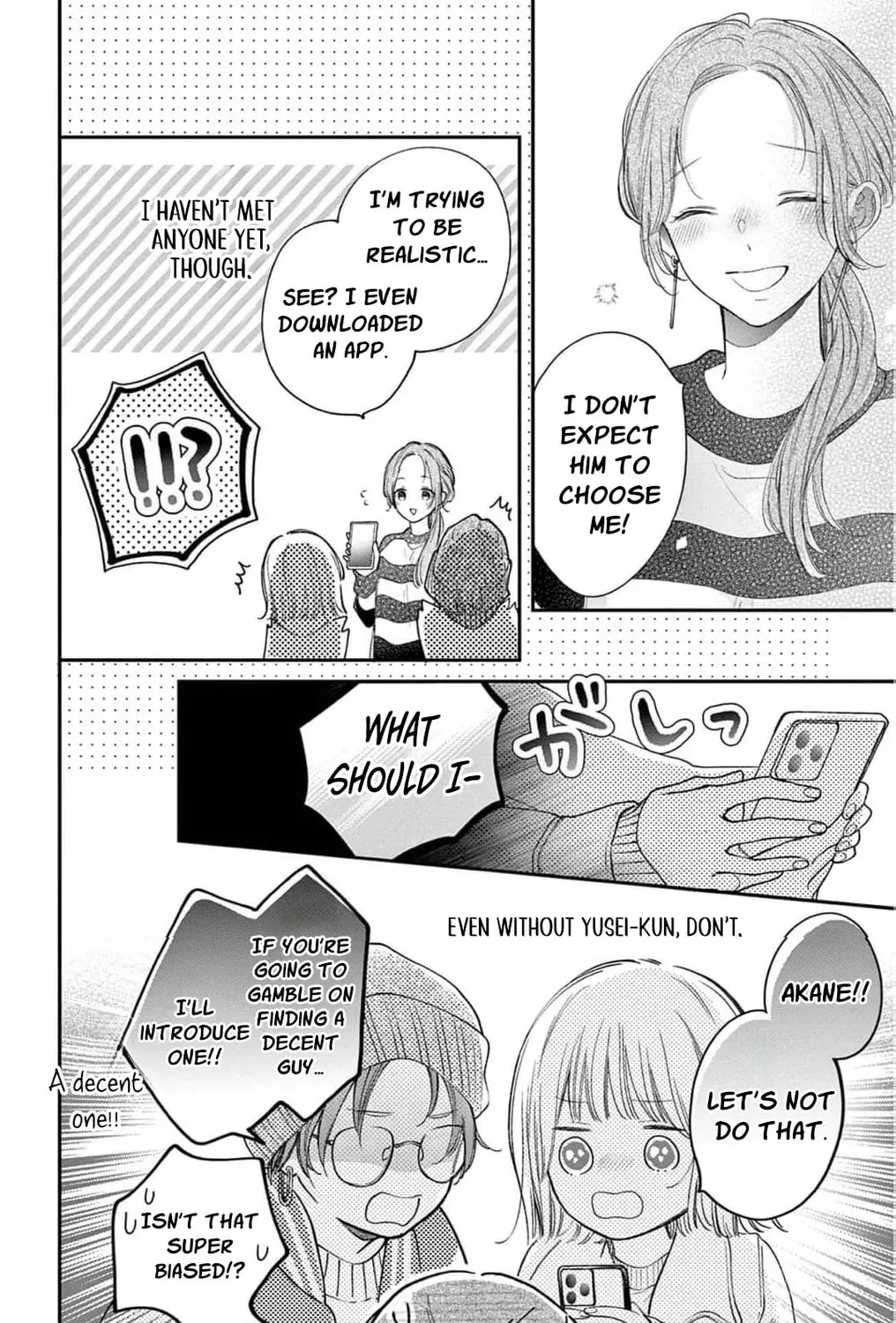 The Tiger King’s Beloved Bride Chapter 34 - page 49