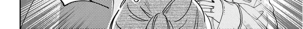 The Tiger King’s Beloved Bride Chapter 34 - page 50