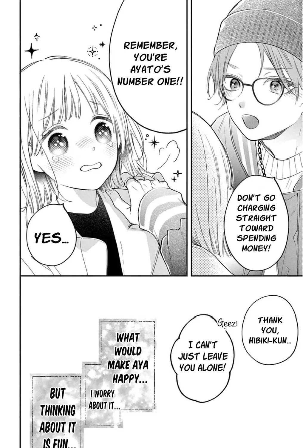 The Tiger King’s Beloved Bride Chapter 34 - page 53