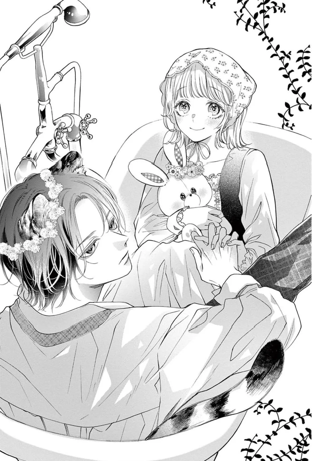 The Tiger King’s Beloved Bride Chapter 34 - page 7