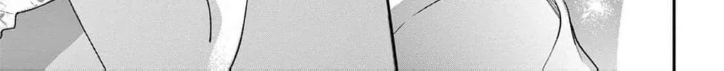 The Tiger King’s Beloved Bride Chapter 34 - page 84
