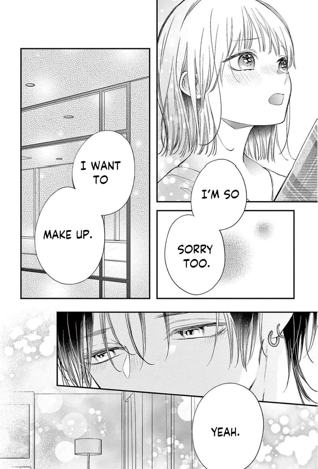 The Tiger King’s Beloved Bride Chapter 20 - page 13
