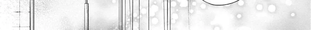 The Tiger King’s Beloved Bride Chapter 20 - page 14