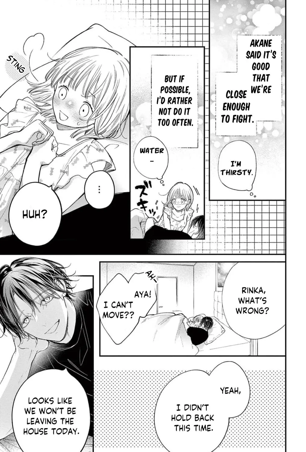 The Tiger King’s Beloved Bride Chapter 20 - page 27