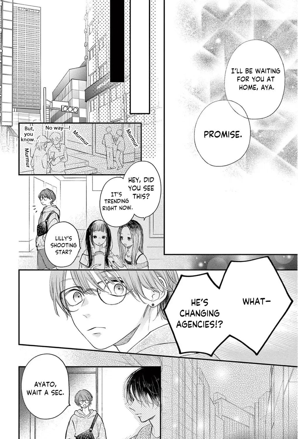 The Tiger King’s Beloved Bride Chapter 20 - page 33