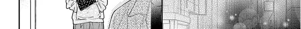 The Tiger King’s Beloved Bride Chapter 20 - page 34