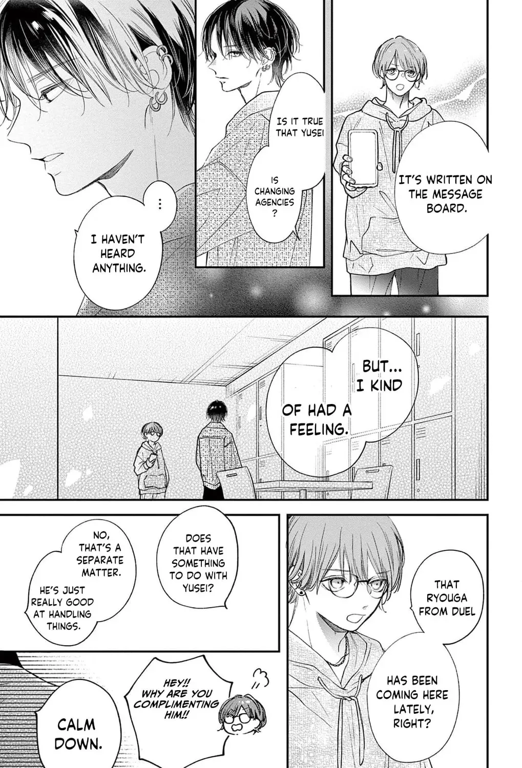 The Tiger King’s Beloved Bride Chapter 20 - page 35