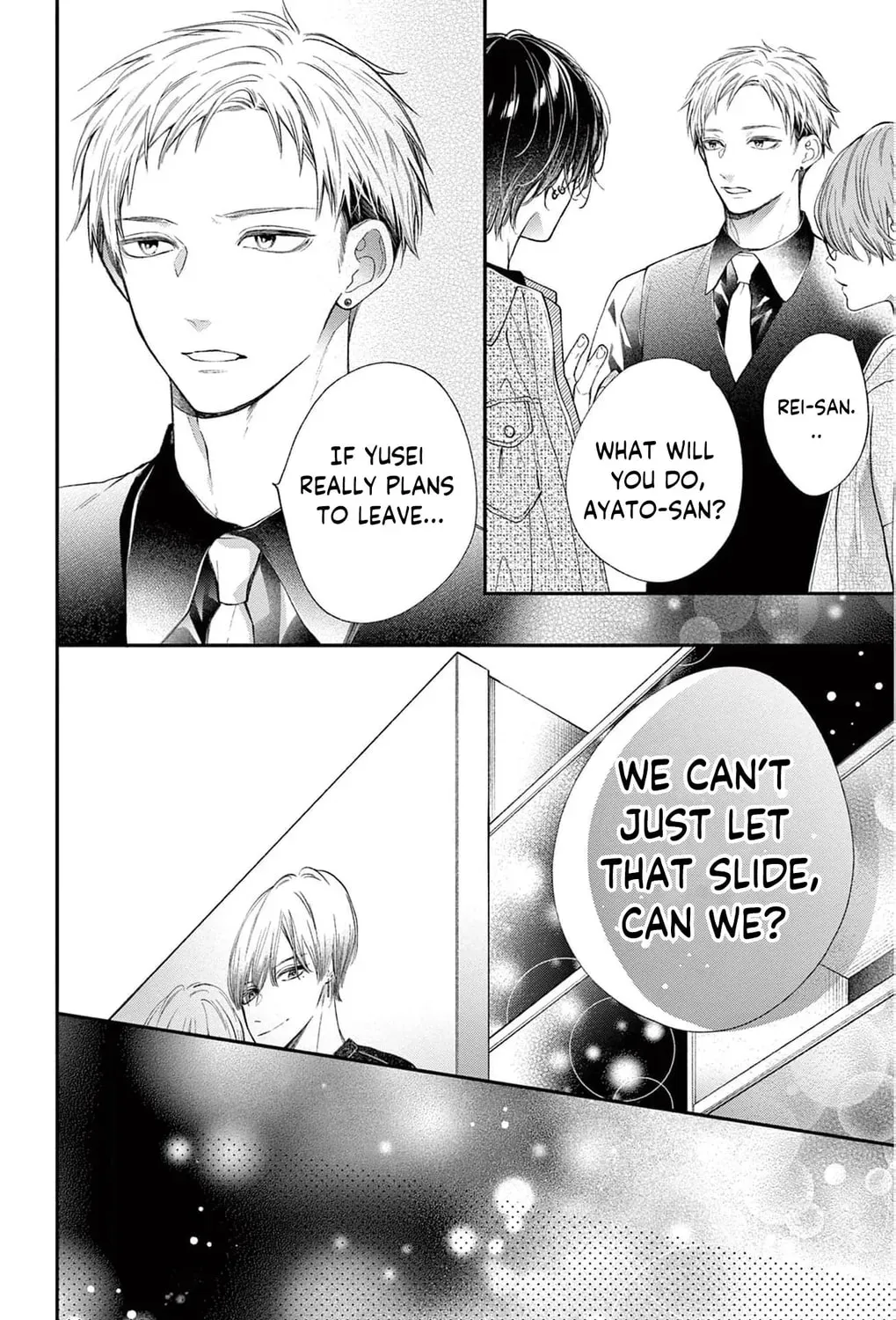 The Tiger King’s Beloved Bride Chapter 20 - page 37